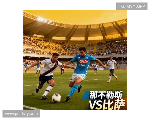 意甲积分榜：那不勒斯领跑，前四名分差仅1分，冠军争夺白热化