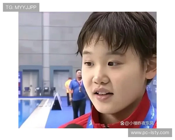 奥运冠军张家齐宣布退役：人生不只有跳水，将探索新领域