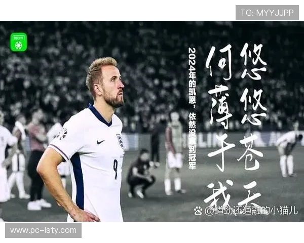 羽超联赛场边教练表情包出炉，网友疯狂转发