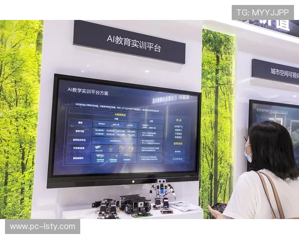 数字体育生态完善订阅服务模式