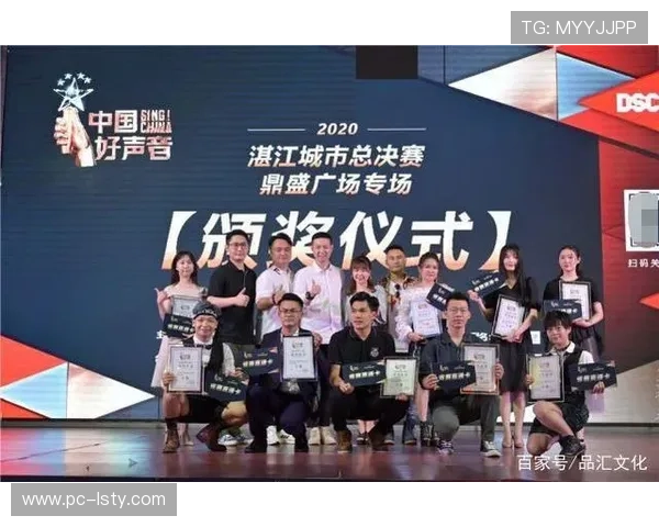 广东湛江队夺冠巡游,足球与城市文化结合案例 广东湛江队夺冠巡游,足球与城市文化结合案例